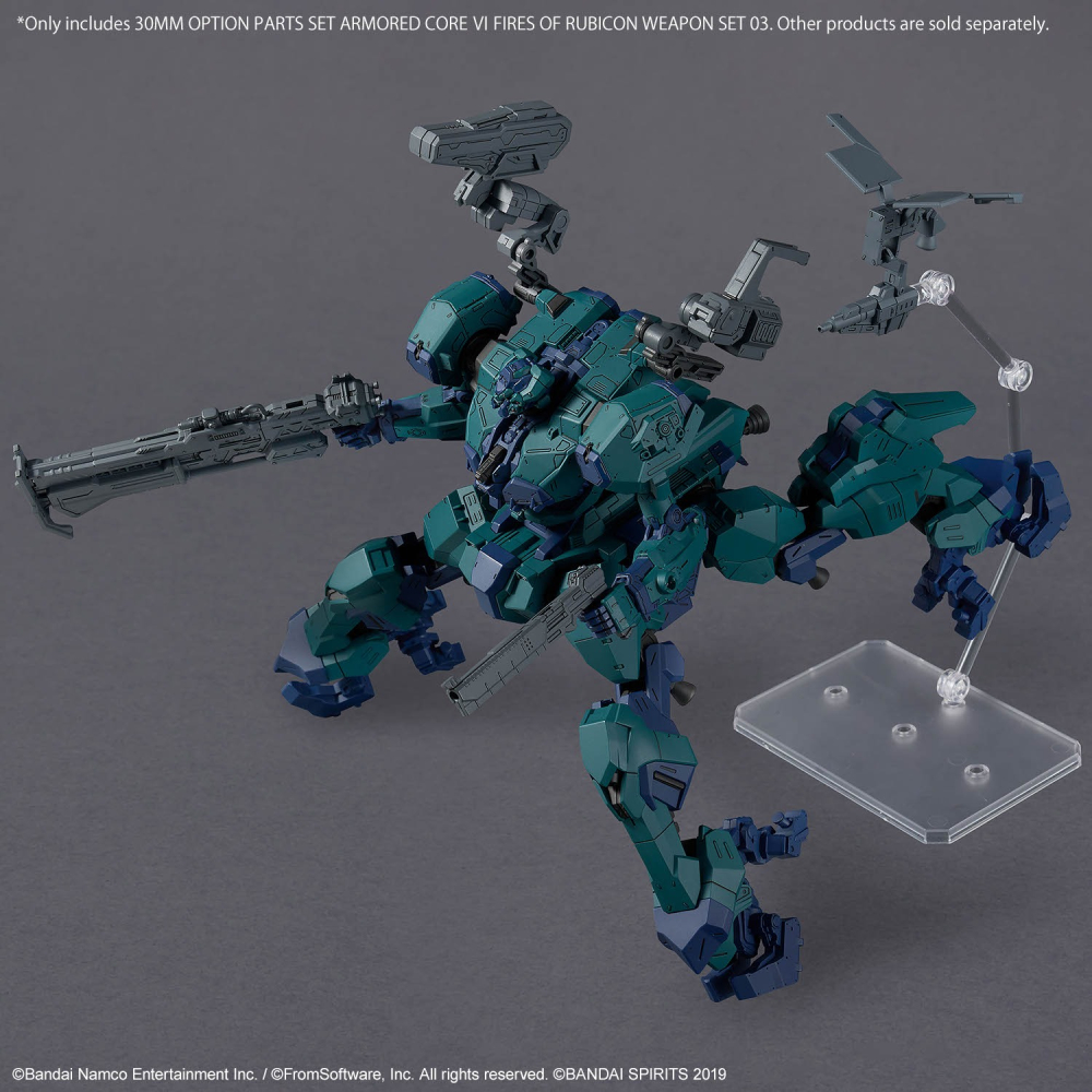【BANDAI】30MM ACVI Weapon Set 03 - 配件套組 機戰傭兵VI 境界天火 武裝套組03-細節圖7