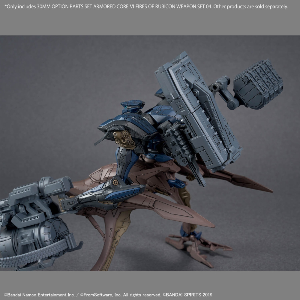【BANDAI】30MM ACVI Weapon Set 04 - 配件套組 機戰傭兵VI 境界天火 武裝套組04-細節圖4
