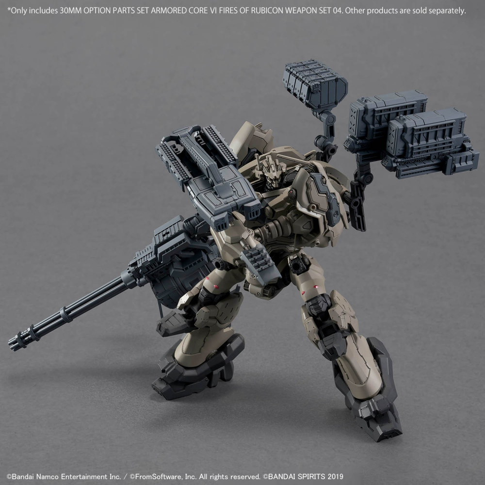 【BANDAI】30MM ACVI Weapon Set 04 - 配件套組 機戰傭兵VI 境界天火 武裝套組04-細節圖5