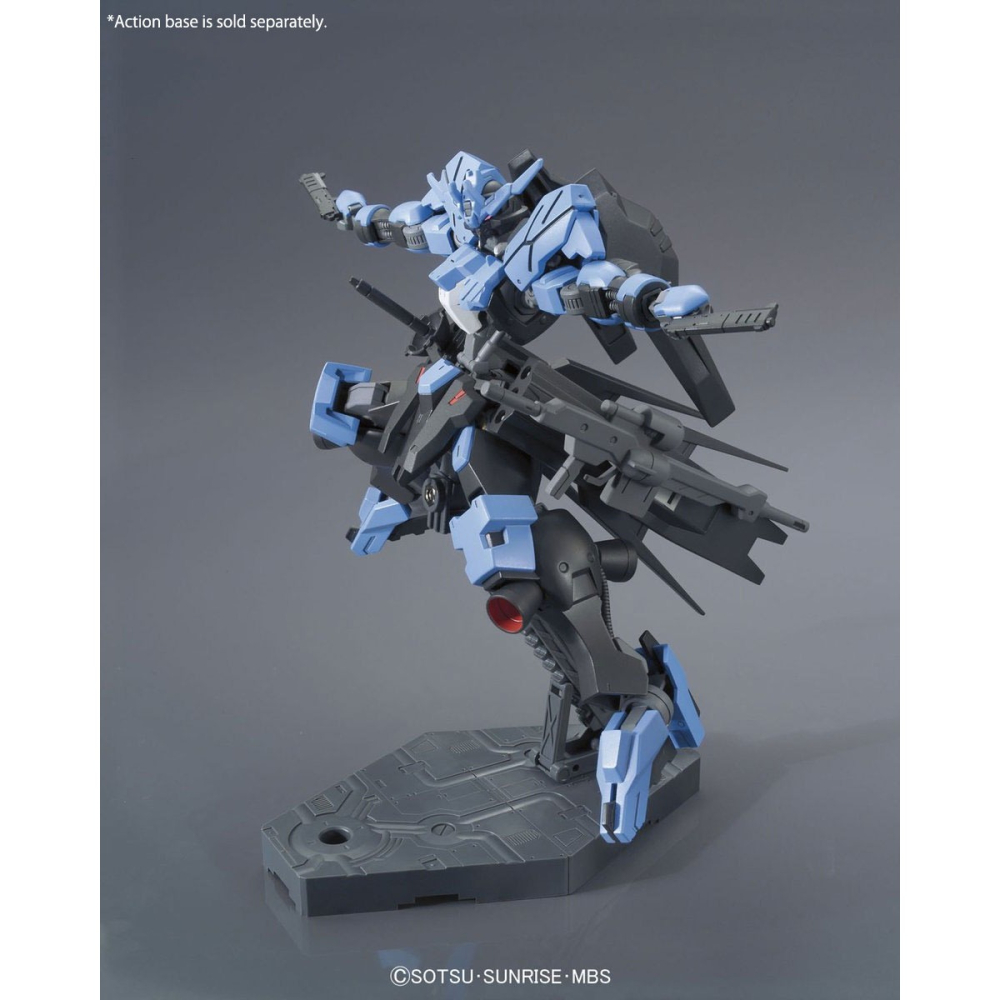 【BANDAI】 IBO#027 1/144 GUNDAM Vidar - 殘命鋼彈-細節圖7