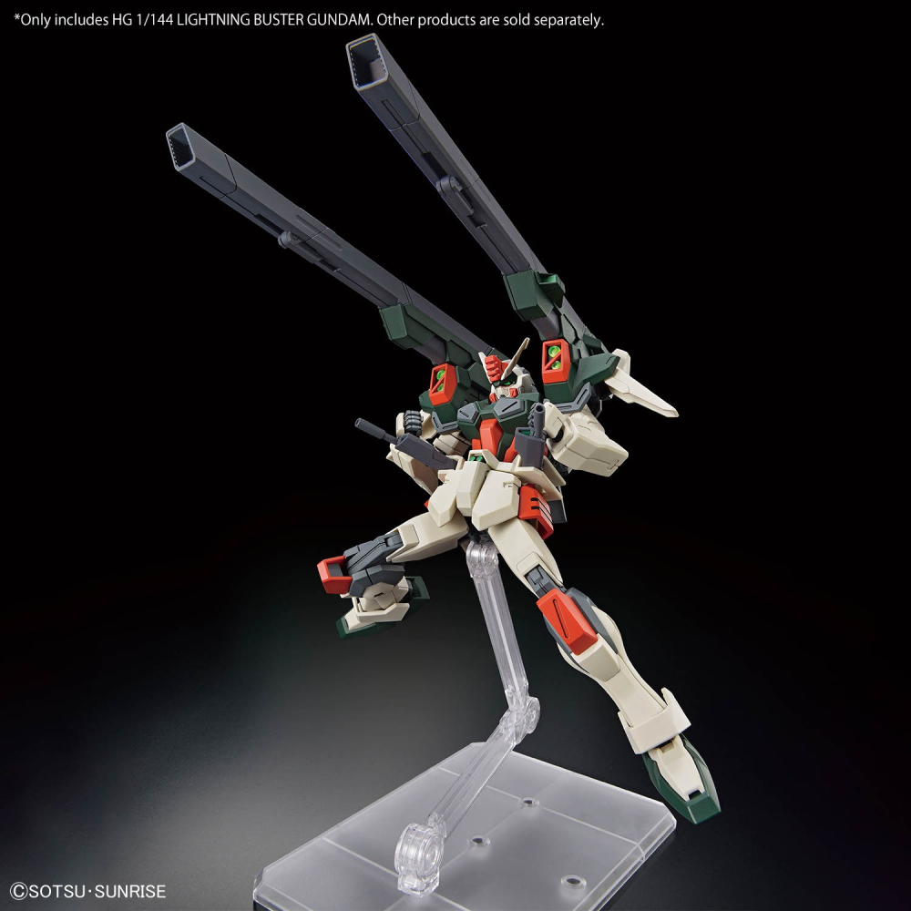BANDAI SEED#253  HG 1/144 Lightning Buster Gundam - 閃電暴風鋼彈-細節圖8