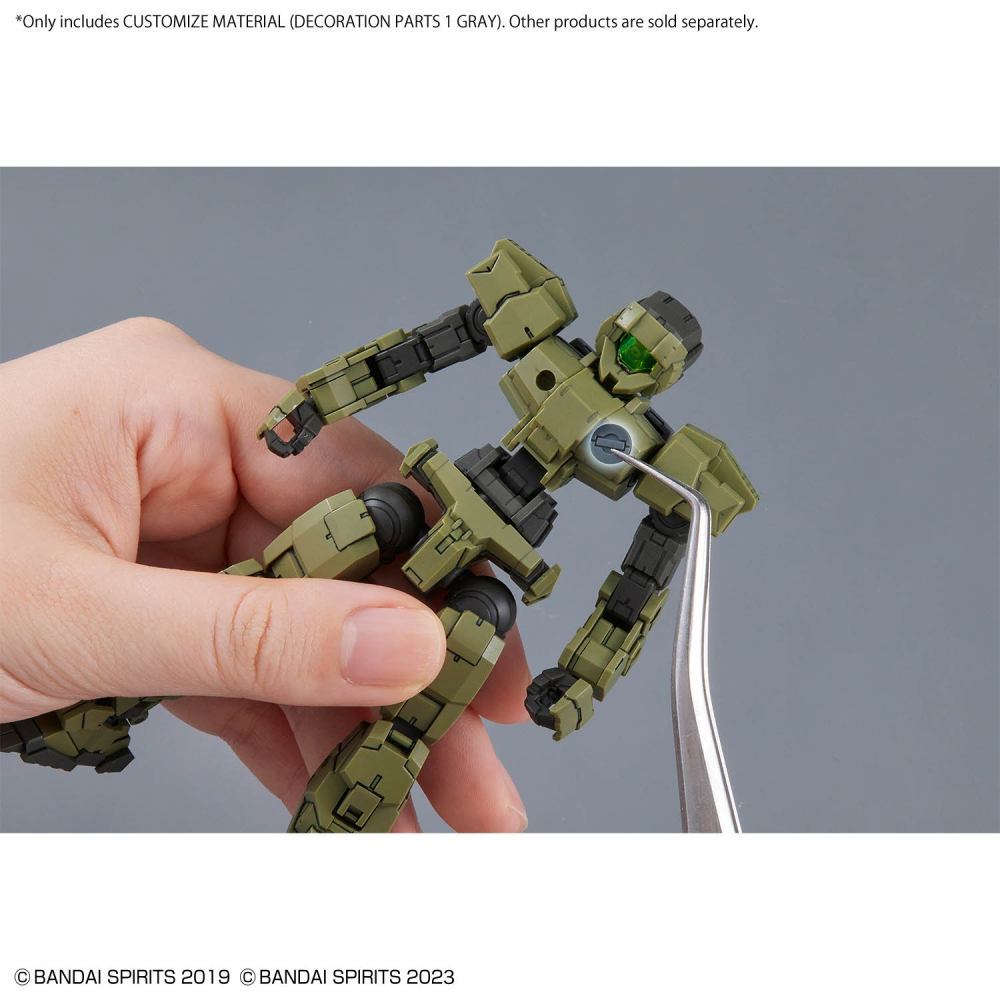 【BANDAI】Customize (Decoration Part 1 Grey) - 改裝用品（修飾零件1 灰色）-細節圖2