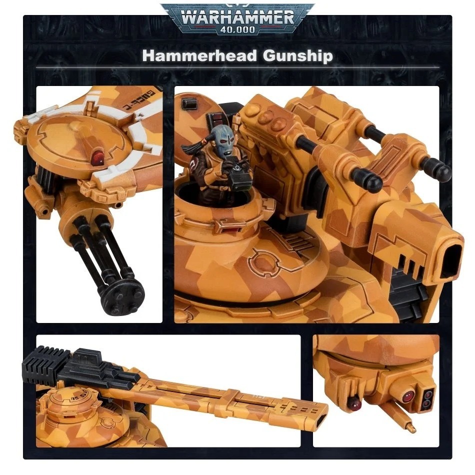 【戰鎚40k】 T＇au Empire: Hammerhead Gunship - 鈦帝國錘頭鯊炮艇-細節圖3