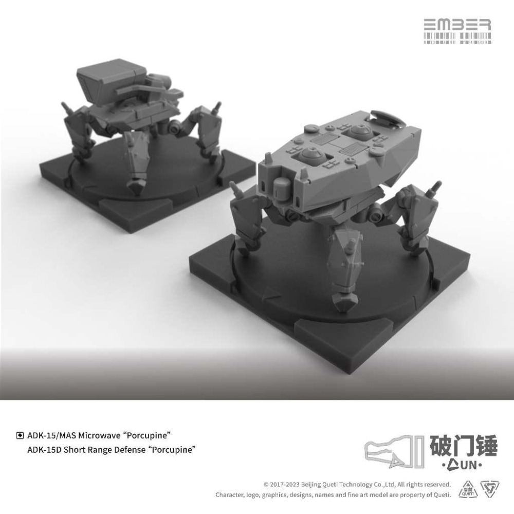 【OP黑曜協議】Obsidian Protocol UN Doorbreaker(Chinese)財團聯合/破門錘(繁中-細節圖6