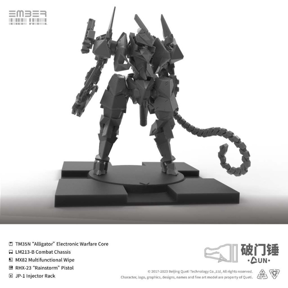 【OP黑曜協議】Obsidian Protocol UN Doorbreaker(Chinese)財團聯合/破門錘(繁中-細節圖7