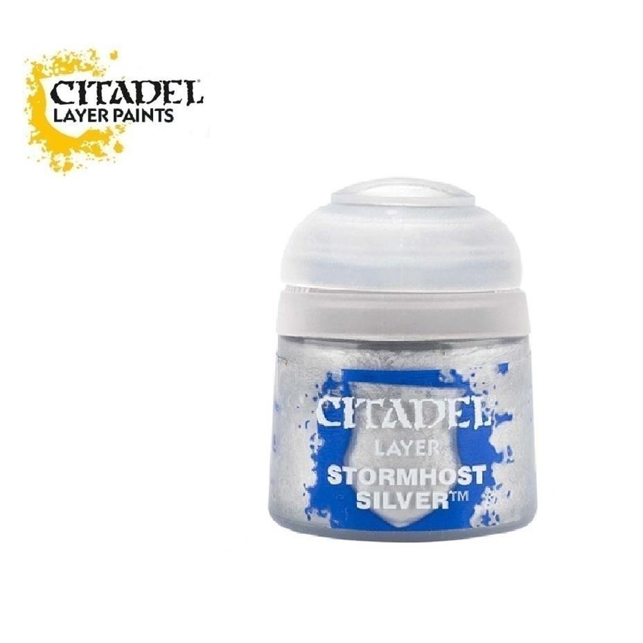 【Citadel】Layer/疊色漆 : Stormhost Silver (12ml)-細節圖2