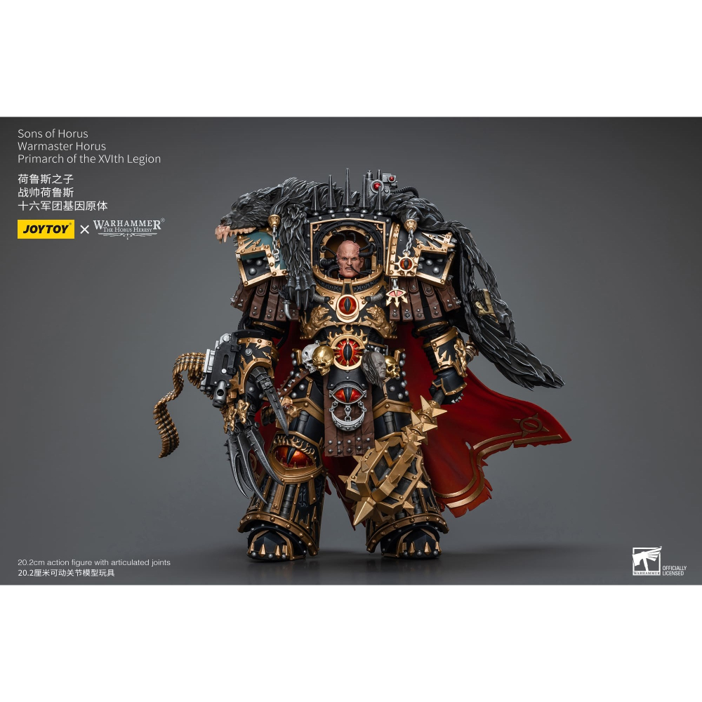 【JoyToy】Sons Of Horus-Warmaster Horus - 荷魯斯之子-戰帥荷魯斯-十六軍團基因原體-細節圖7