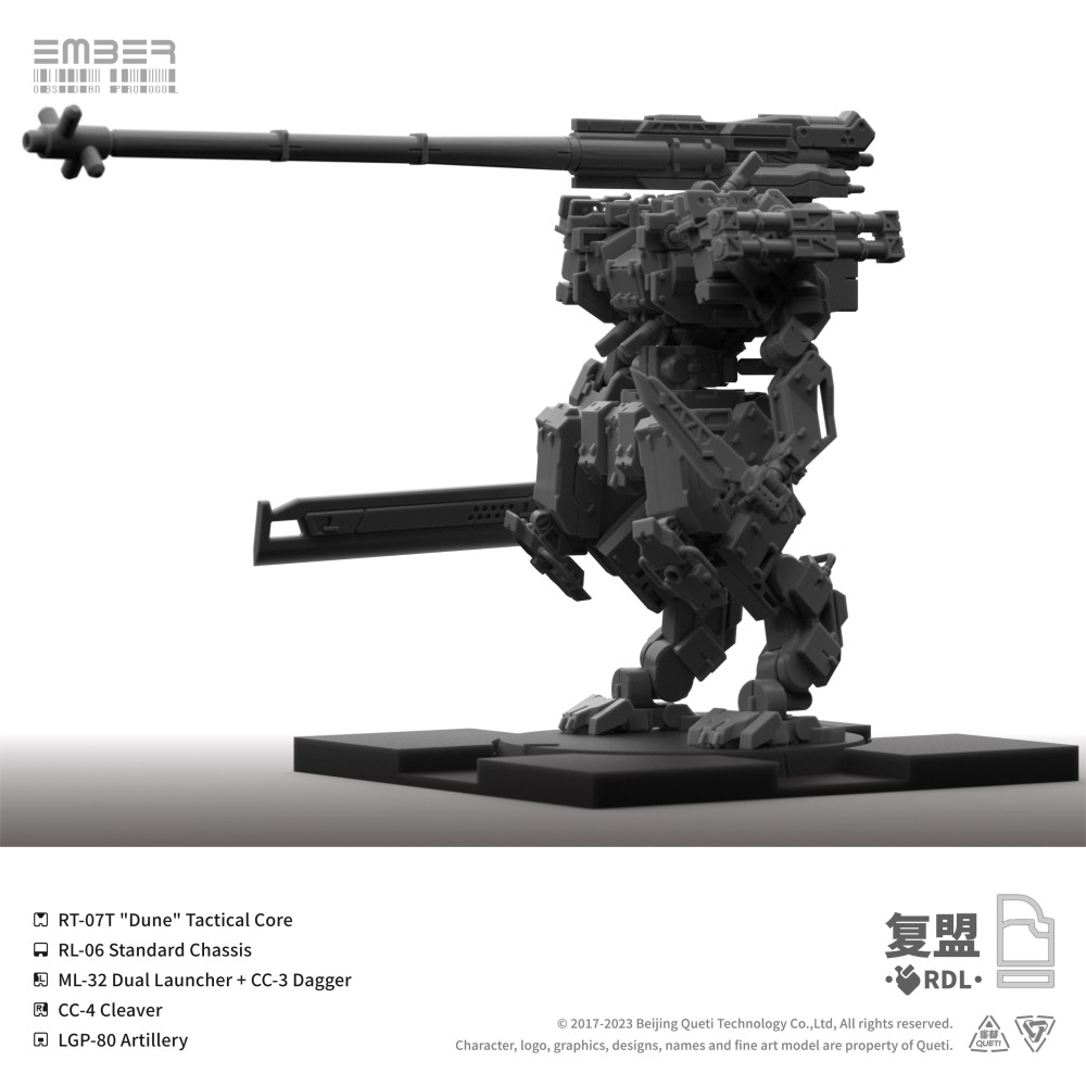 【OP黑曜協議】 Obsidian Protocol RDL Core (ENG)-復興同盟 / 復盟核心包(英文版)-細節圖9