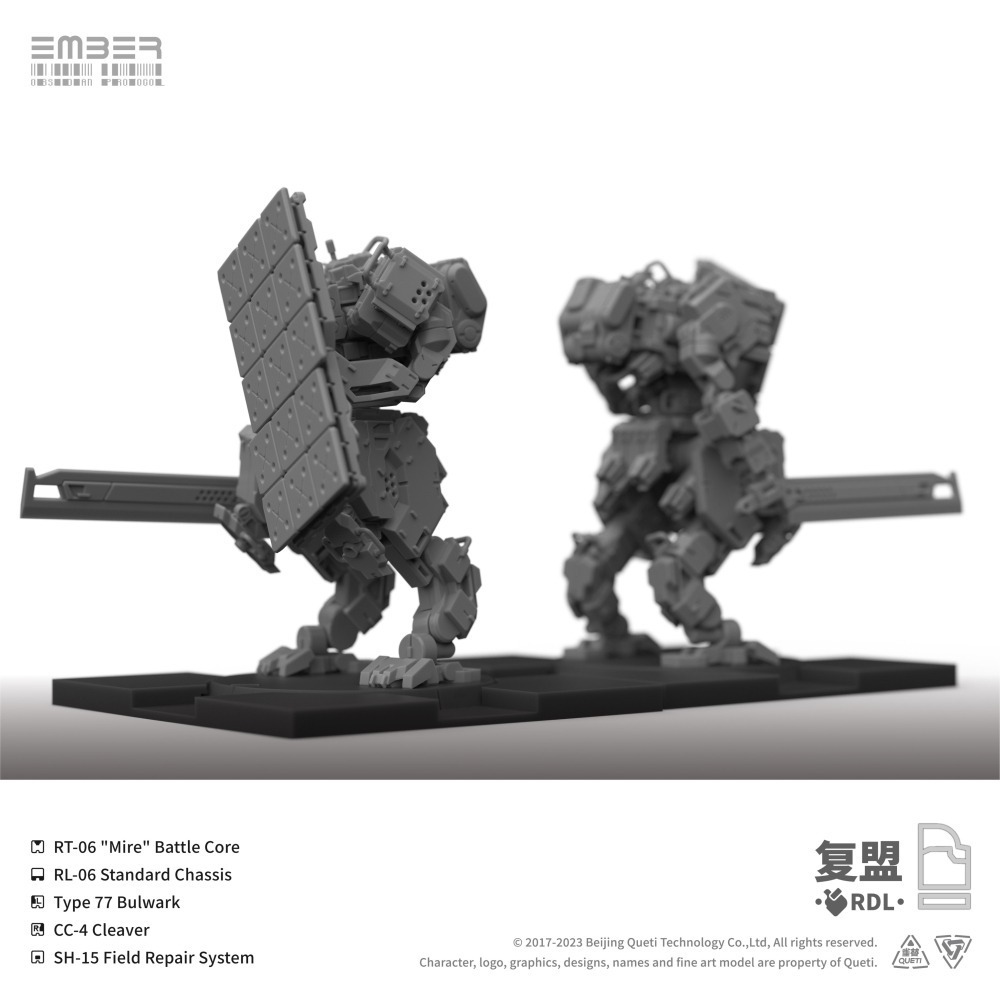 【OP黑曜協議】 Obsidian Protocol RDL Core (ENG)-復興同盟 / 復盟核心包(英文版)-細節圖7