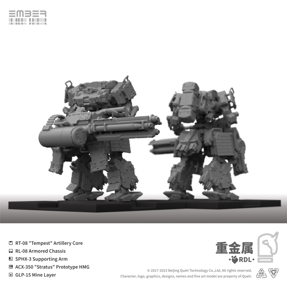【OP黑曜協議】Obsidian Protocol RDL Heavy Metal(ENG)-復興同盟/重金屬(英文)-細節圖8