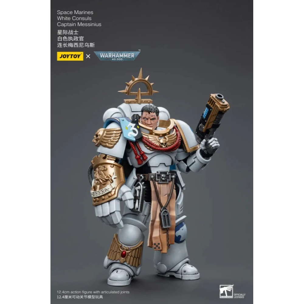 【JoyToy暗源】JT6861 White Consuls-Captain Messinius-連長梅西尼烏斯-細節圖4