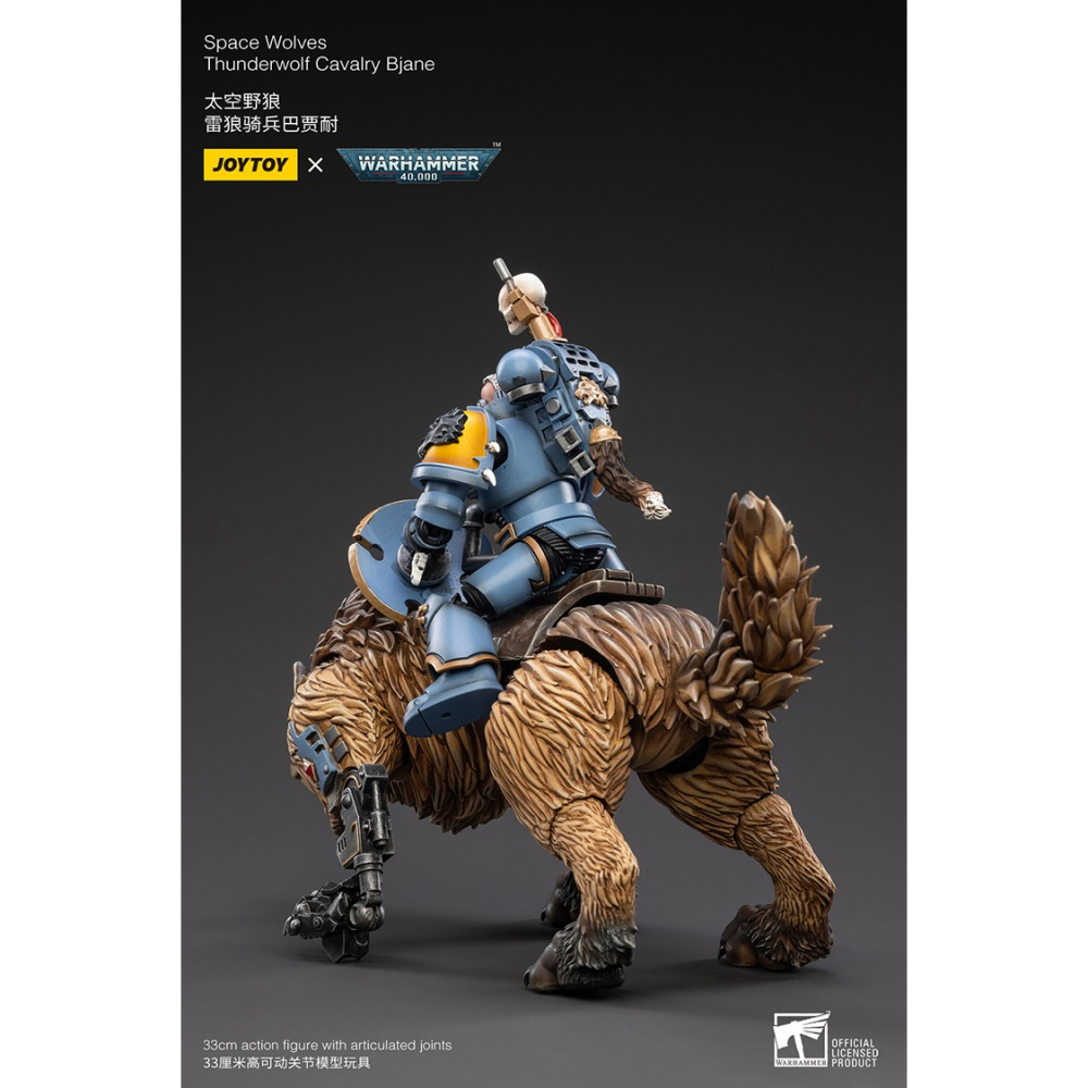 【JoyToy暗源】Thunderwolf Cavalry Bjane - 太空野狼雷狼騎兵巴賈耐-細節圖2