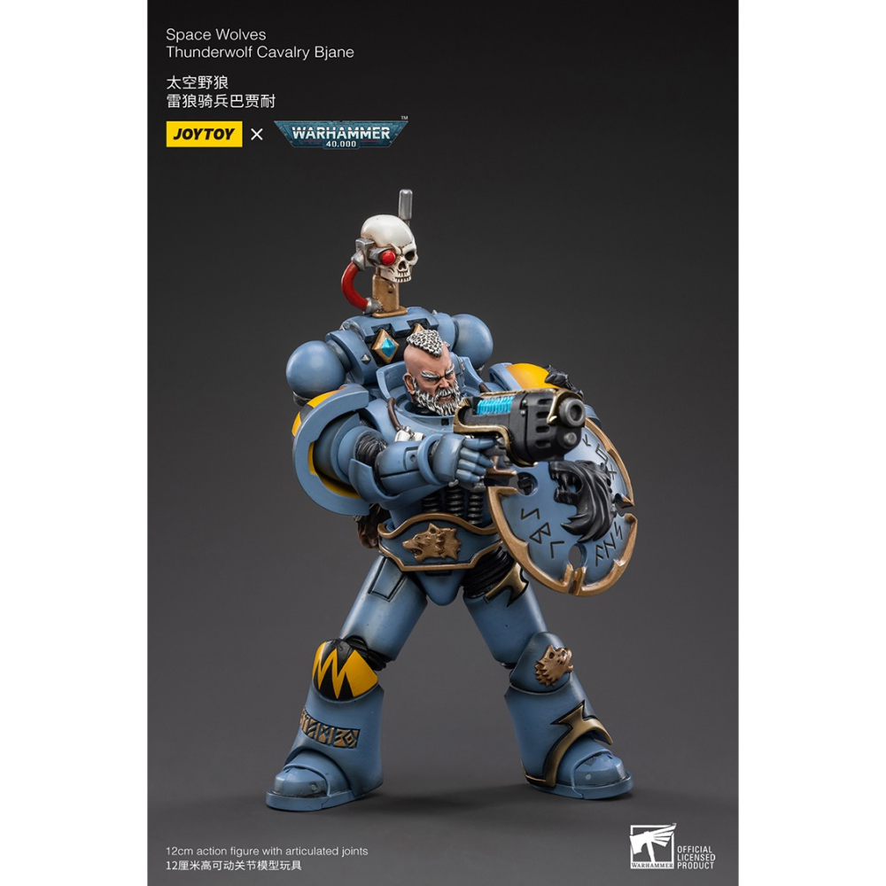 【JoyToy暗源】Thunderwolf Cavalry Bjane - 太空野狼雷狼騎兵巴賈耐-細節圖3