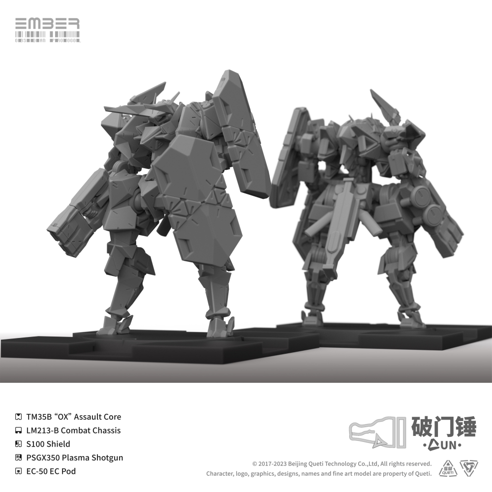 【OP黑曜協議】Obsidian Protocol UN Doorbreaker (ENG) - 財團聯合/破門錘(英)-細節圖3