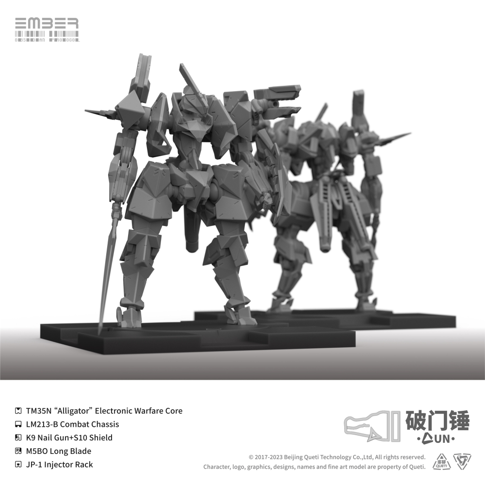 【OP黑曜協議】Obsidian Protocol UN Doorbreaker (ENG) - 財團聯合/破門錘(英)-細節圖4