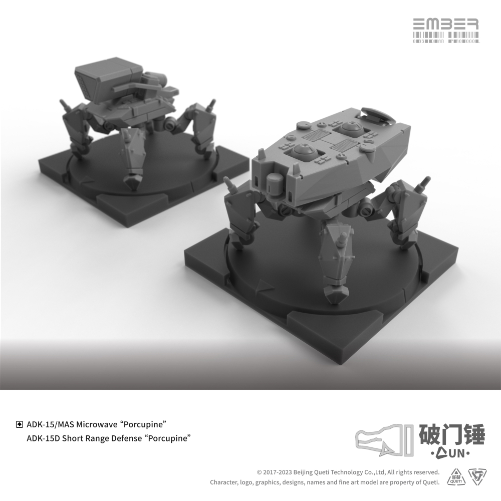 【OP黑曜協議】Obsidian Protocol UN Doorbreaker (ENG) - 財團聯合/破門錘(英)-細節圖5