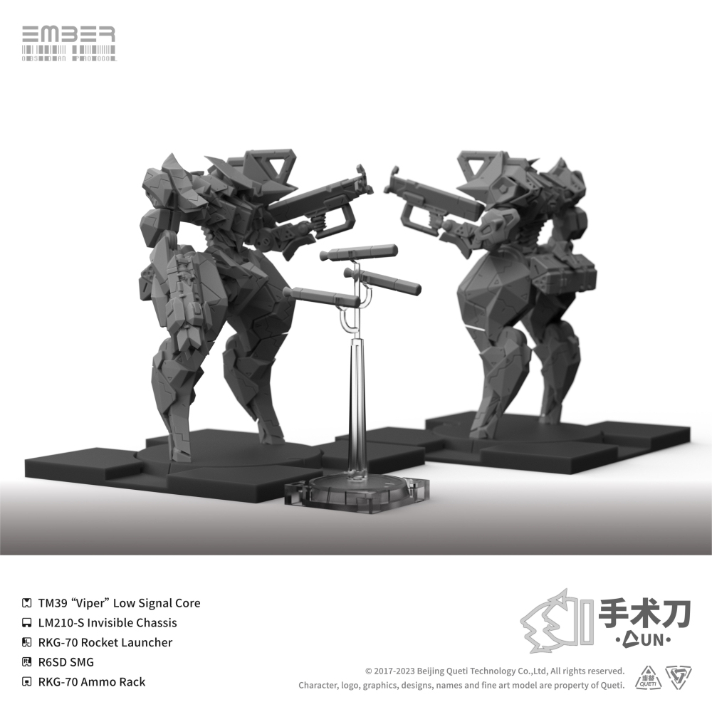 【OP黑曜協議】Obsidian Protocol UN Scalpel (ENG) - 財團聯合 / 手術刀 (英)-細節圖3