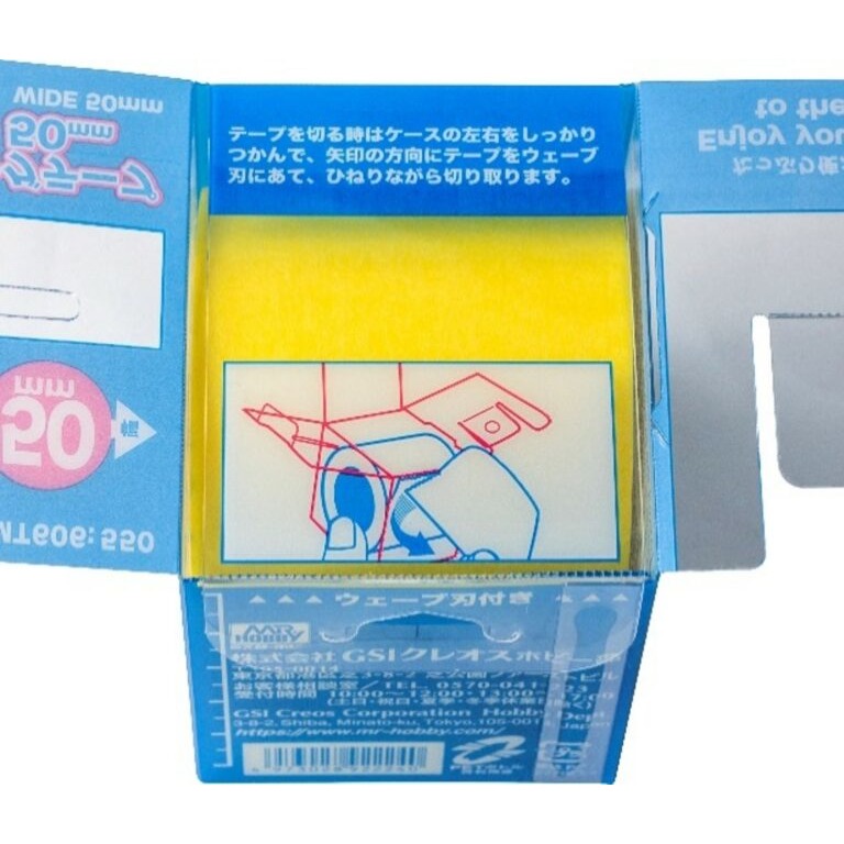 MT606 - Mr.Masking Tape Wide 50mm - GSI/Mr.紙膠帶 50MM-細節圖3