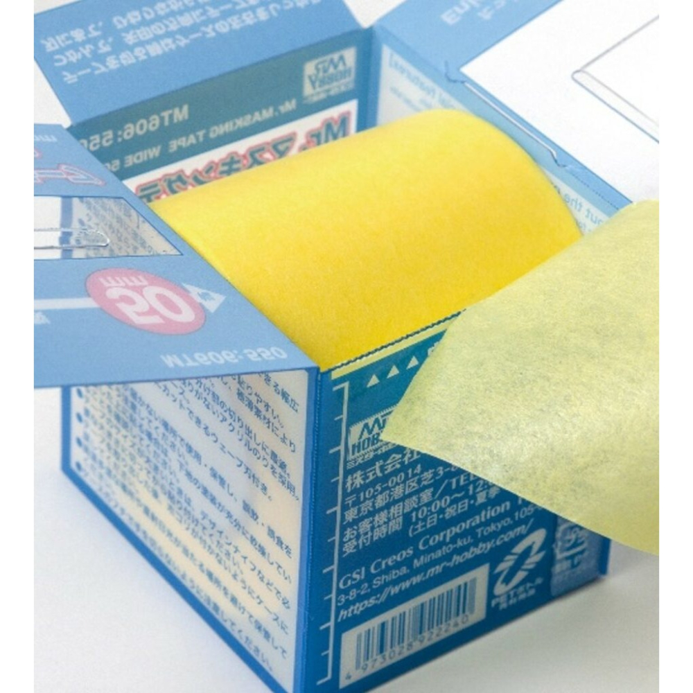 MT606 - Mr.Masking Tape Wide 50mm - GSI/Mr.紙膠帶 50MM-細節圖4