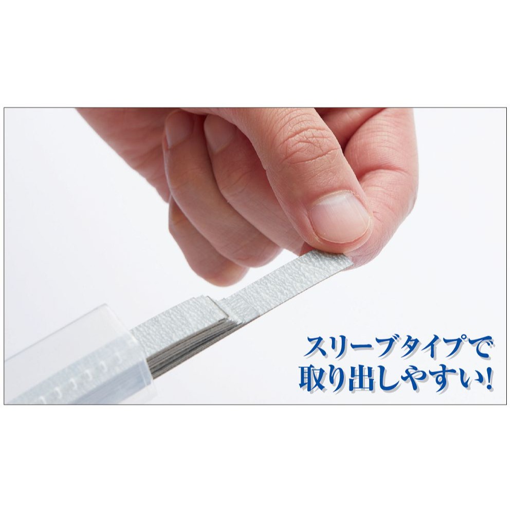 MT401- Sandpaper -GSI/Mr.防水砂紙(已裁切) #240 (50枚入)-細節圖4