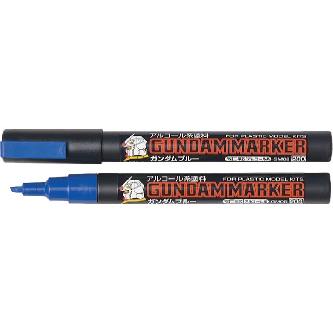GM06 - Gundam Marker Pen (Blue) - GSI/塗裝用鋼彈麥克筆-藍色-細節圖3