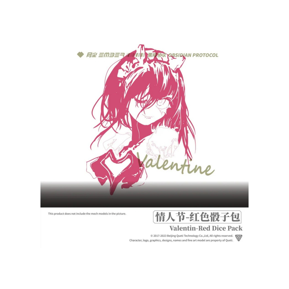 【OP黑曜協議】Ember: Obsidian Protocol - Valentine - Red dice pack-細節圖3