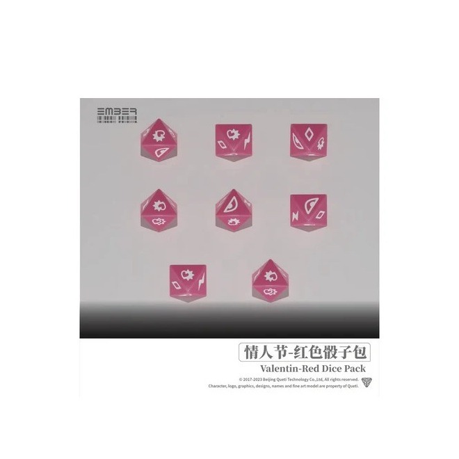 【OP黑曜協議】Ember: Obsidian Protocol - Valentine - Red dice pack-細節圖2