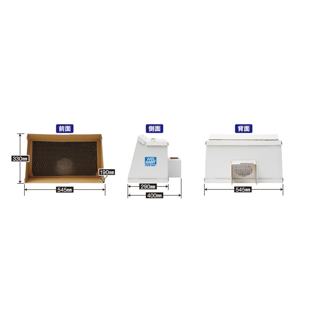 【郡氏GSI】FT05 - Desktop Easy-to-assemble Spray Booth 桌上型簡易拆裝噴-細節圖3