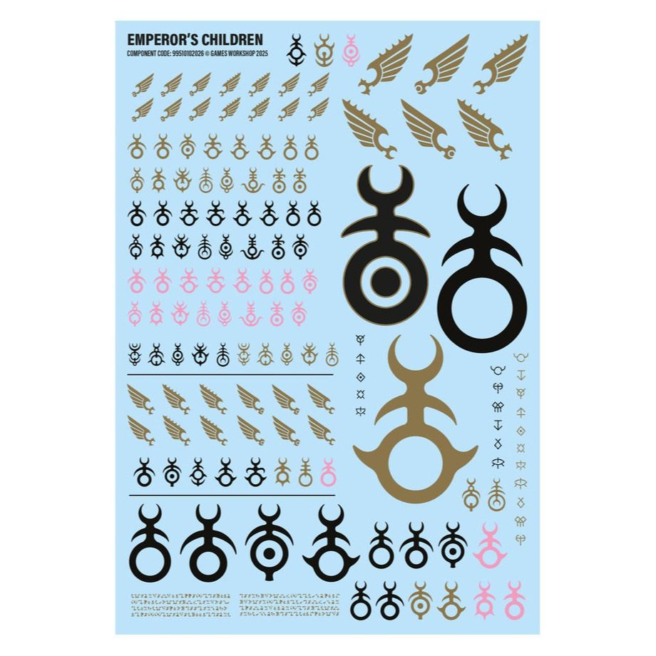 Emperor＇s Children: Battleforce - Lords of Excess -帝皇之子戰鬥部隊-細節圖9