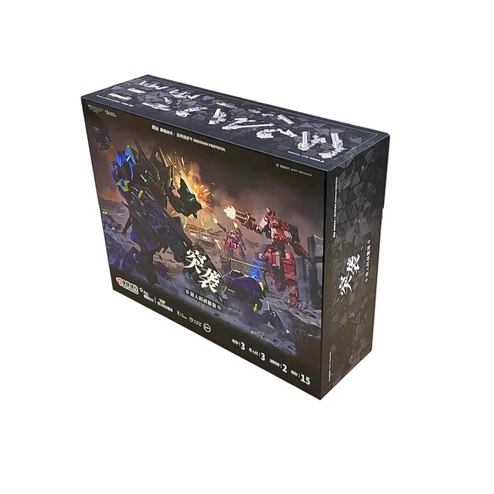 【OP黑曜協議】EMBER: Raid Starter Set (Chinese) - 突襲 新手套組(簡中版)-細節圖3