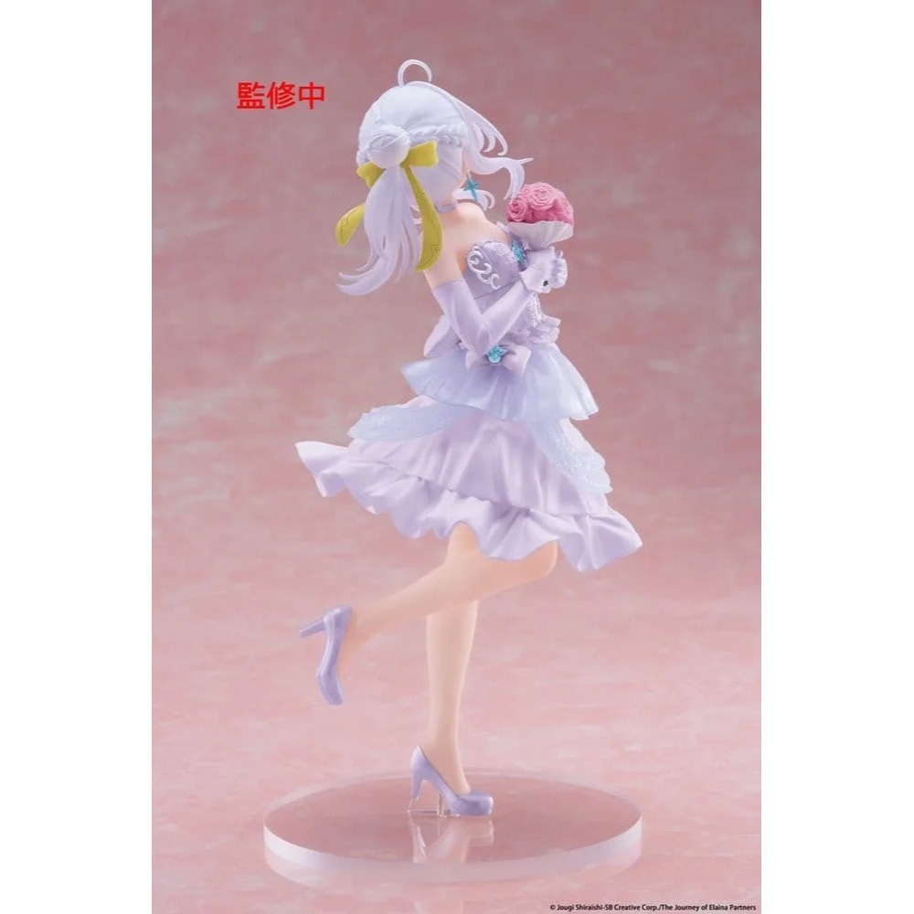 GSC/UXTA40500 TAITO: Wandering Witch:魔女之旅伊蕾娜 Dress Ver.更新版-細節圖2