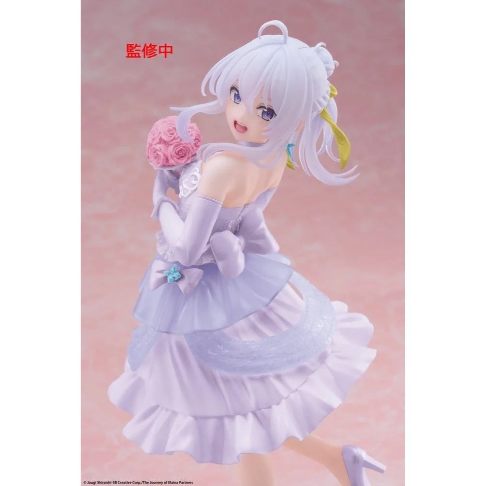 GSC/UXTA40500 TAITO: Wandering Witch:魔女之旅伊蕾娜 Dress Ver.更新版-細節圖4