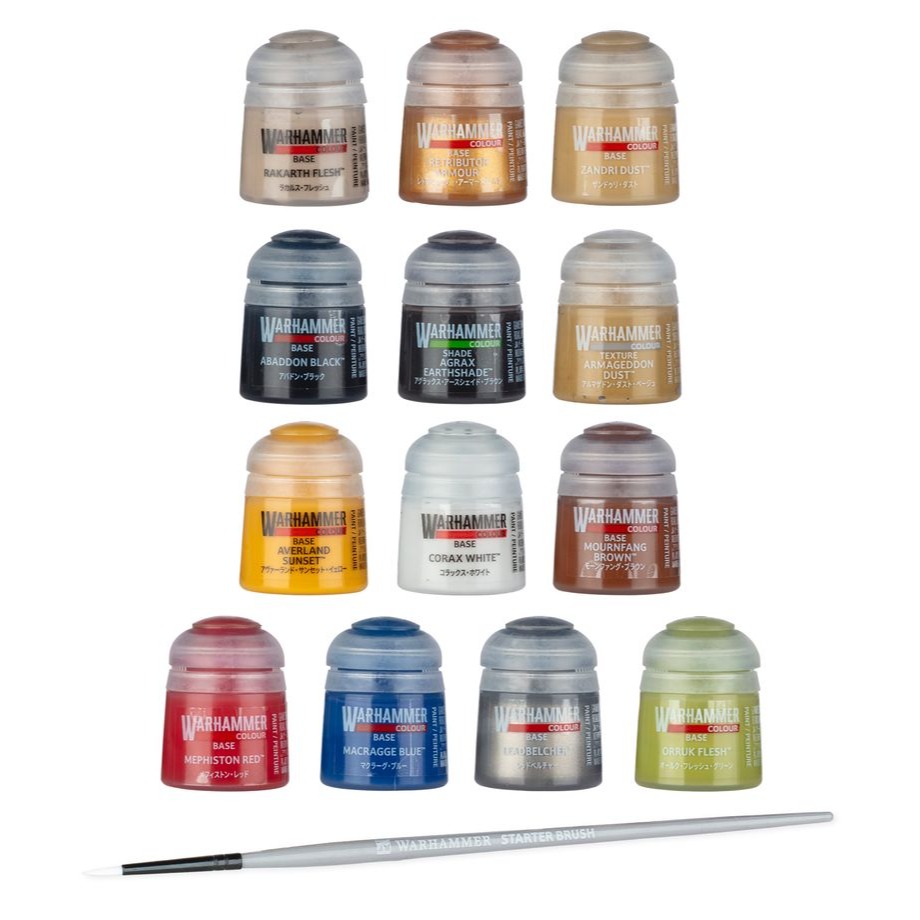 Warhammer 40,000: Paint + Tools set - 戰鎚40K：顏料與工具套裝-細節圖2