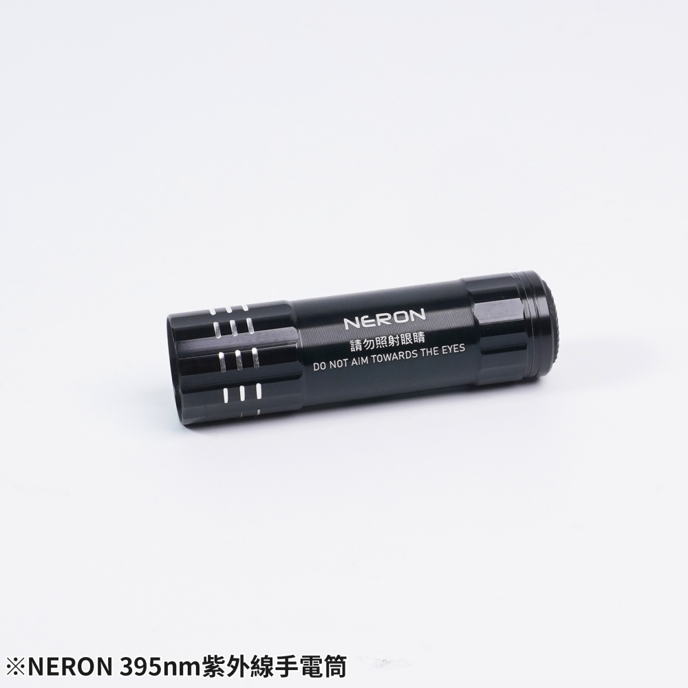 Madworks: High Adhesive UV Curing Glue - UV-000 多功能UV光固化膠套組-細節圖5