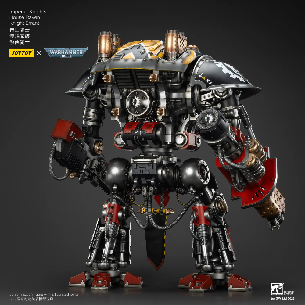 Imperial Knights: House Raven Knight Errant - 帝國騎士: 渡鴉家族遊俠騎士-細節圖2