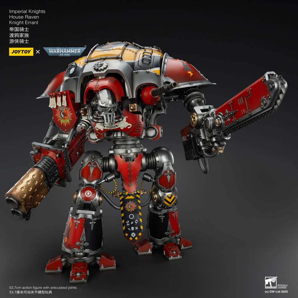 Imperial Knights: House Raven Knight Errant - 帝國騎士: 渡鴉家族遊俠騎士-細節圖3