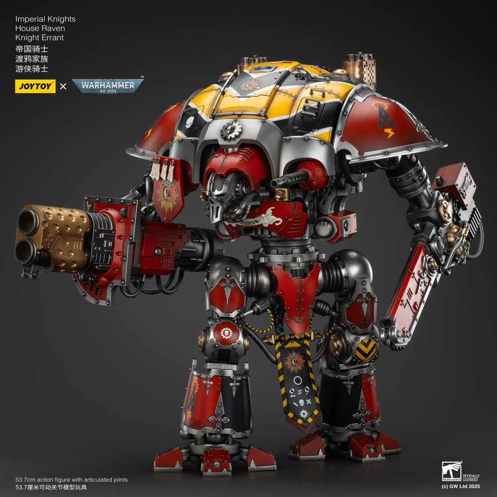 Imperial Knights: House Raven Knight Errant - 帝國騎士: 渡鴉家族遊俠騎士-細節圖4