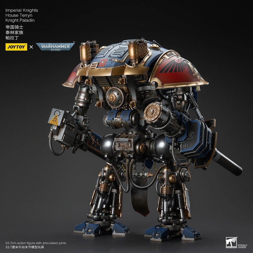 【JoyToy】House Terryn - Knight Paladin - 帝國騎士 - 泰林家族 - 帕拉丁-細節圖2