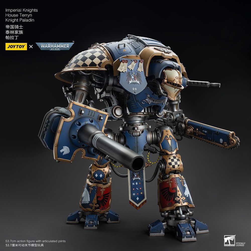 【JoyToy】House Terryn - Knight Paladin - 帝國騎士 - 泰林家族 - 帕拉丁-細節圖3