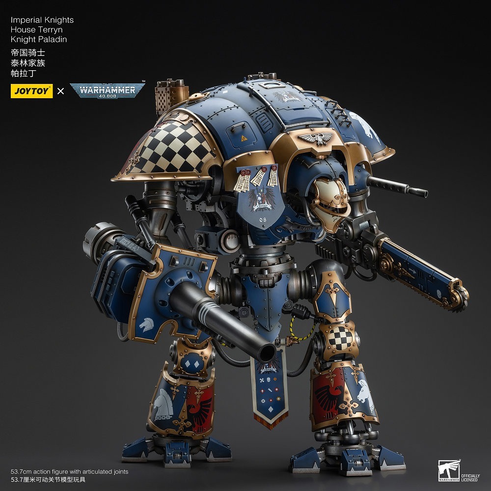 【JoyToy】House Terryn - Knight Paladin - 帝國騎士 - 泰林家族 - 帕拉丁-細節圖4