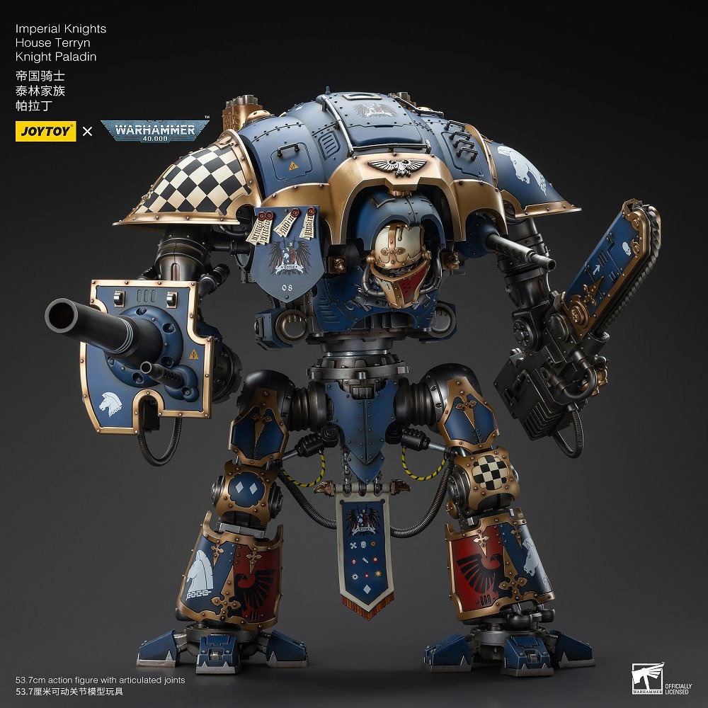 【JoyToy】House Terryn - Knight Paladin - 帝國騎士 - 泰林家族 - 帕拉丁-細節圖5