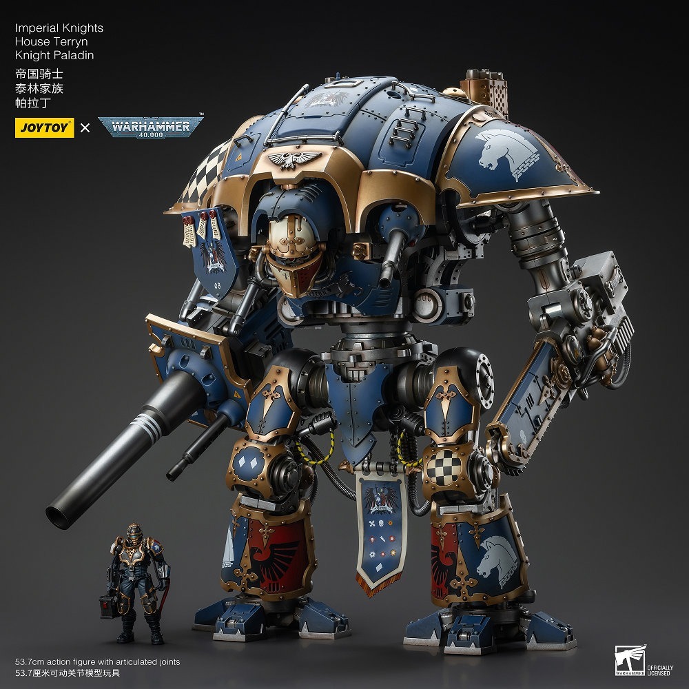 【JoyToy】House Terryn - Knight Paladin - 帝國騎士 - 泰林家族 - 帕拉丁-細節圖7