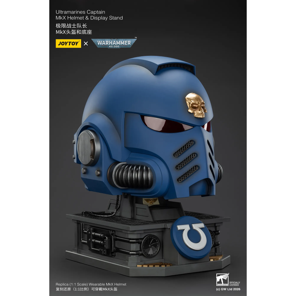 【JoyToy】MkX Helmet & Display Stand - 極限戰士隊長: MkX頭盔與底座-細節圖2