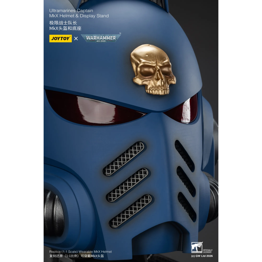 【JoyToy】MkX Helmet & Display Stand - 極限戰士隊長: MkX頭盔與底座-細節圖4
