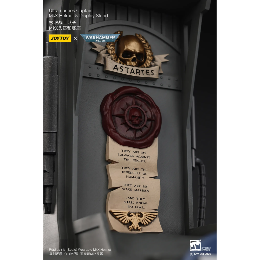 【JoyToy】MkX Helmet & Display Stand - 極限戰士隊長: MkX頭盔與底座-細節圖7