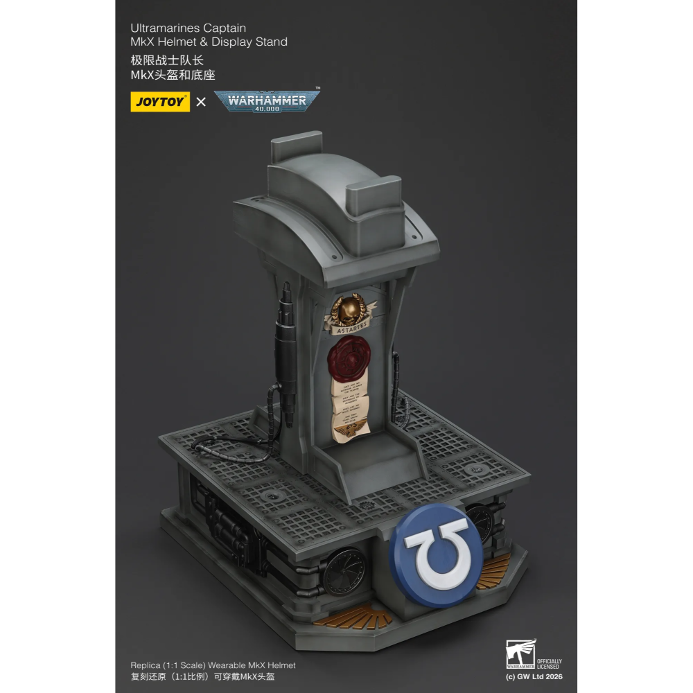 【JoyToy】MkX Helmet & Display Stand - 極限戰士隊長: MkX頭盔與底座-細節圖8