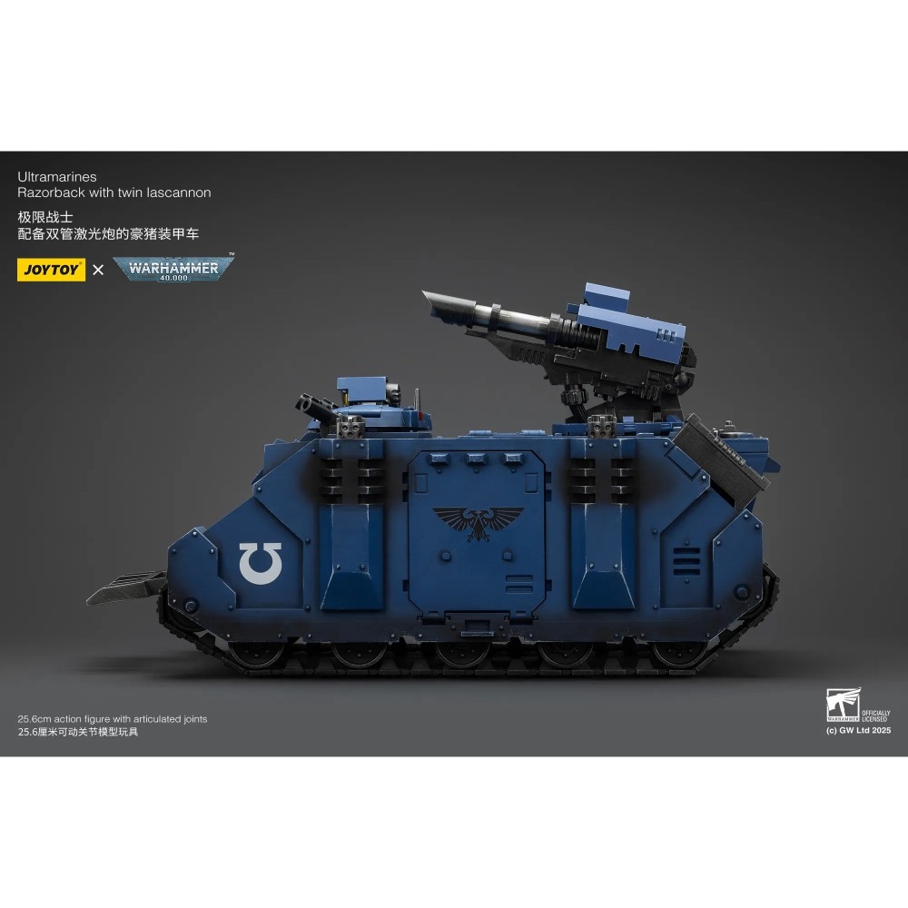 【JoyToy】Razorback with twin lascannon - 极限战士: 配备双管激光炮的豪猪装甲车-細節圖4