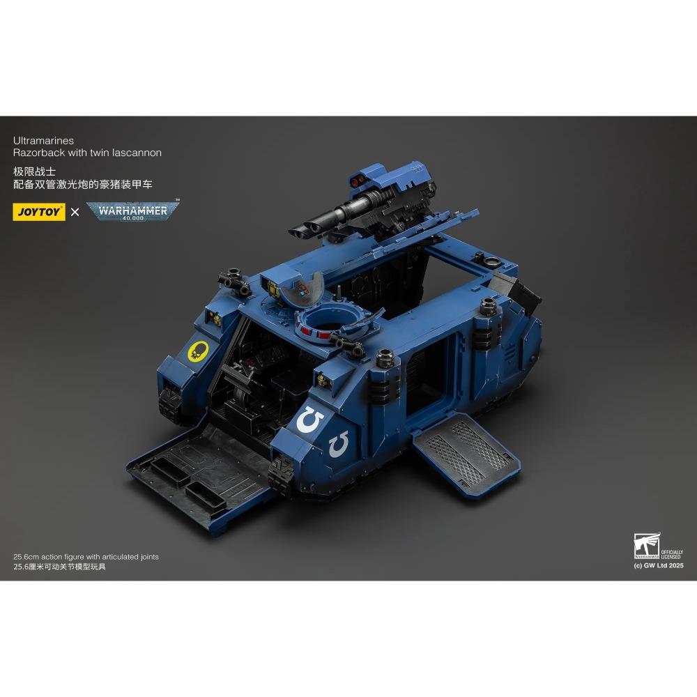 【JoyToy】Razorback with twin lascannon - 极限战士: 配备双管激光炮的豪猪装甲车-細節圖5