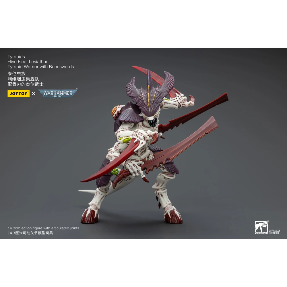 【JoyToy】泰倫虫族: 利維坦蟲巢艦隊配骨刃的泰倫武士-細節圖3