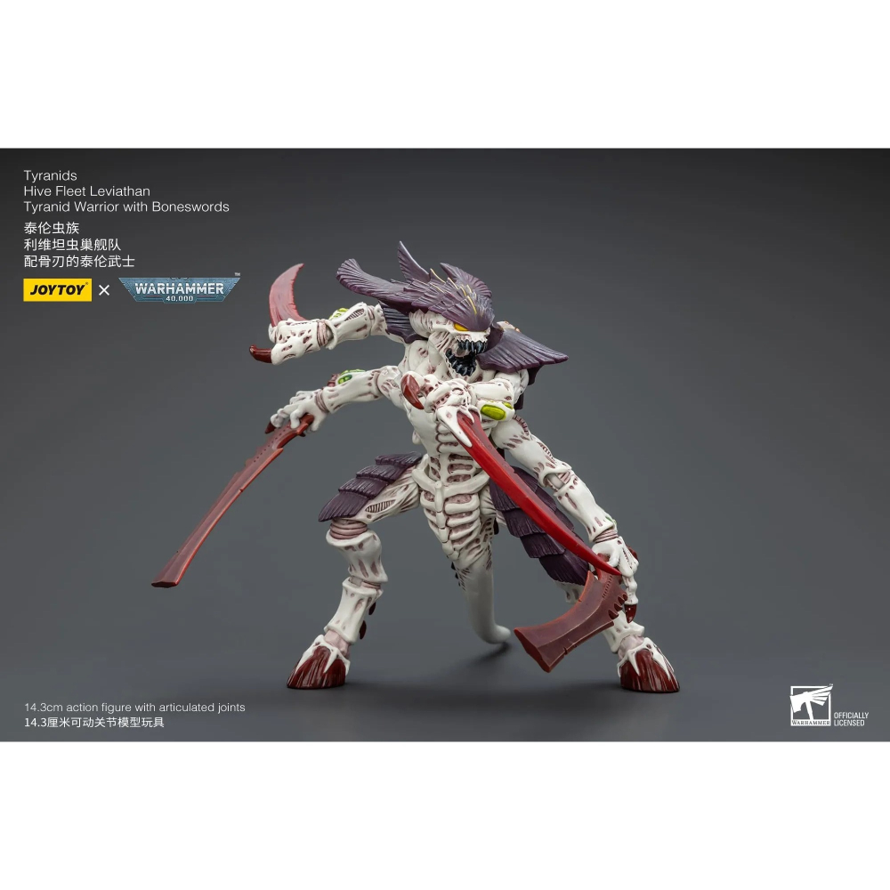 【JoyToy】泰倫虫族: 利維坦蟲巢艦隊配骨刃的泰倫武士-細節圖4